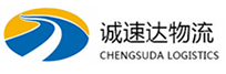温州到绥棱县物流公司